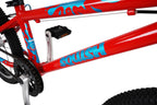 Squish 18 lightweight frame detail