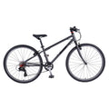 Lightweight Squish 26 kids bike in Grey side profile
